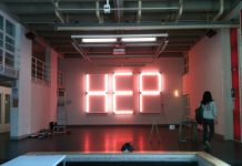 Studenten konzipieren HochschulEntwicklungsPlan für HBK