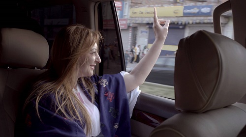 Dil_Leyla_Filmstill_01