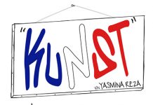 theater fanferlüsch präsentiert: „Kunst“ von Yasmina Reza