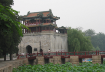 Prof. Wolfram Elsner und der chinesische Weg im Spannungsfeld von Kapitalismus und Sozialismus