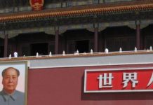 Die VR China feiert heute den 70. Geburtstag: Was kommt nach dem Wachstum?