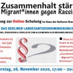 Haus der Kulturen – Einladung Online-Workshop